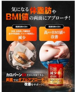 価格比較